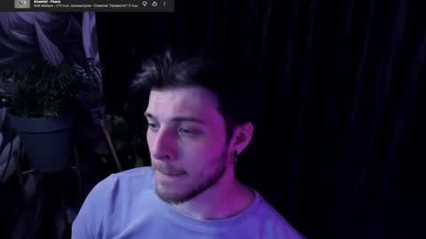 Gus online show from 12, 5, 2026
