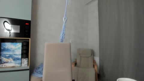 Veronica online show from 1, 11, 2025