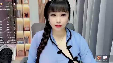 Snapshot of wink_weiwei chatting on 12, 7, 2026 CN WEIWEI online show from 12, 7, 2026