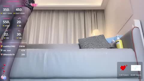 XI online show from 1, 3, 2025