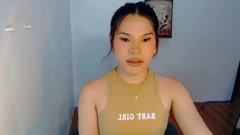 Xia Addison online show from 6, 1, 2026