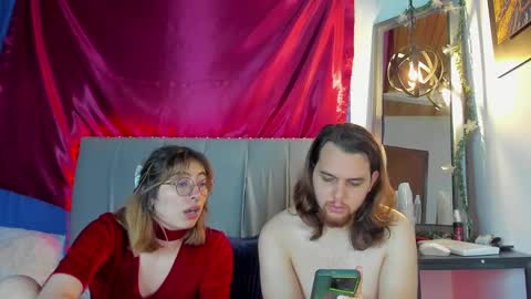 xialee and Lio online show from 12, 2, 2025