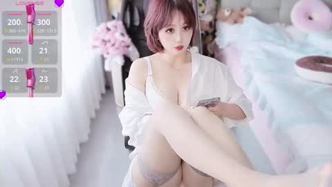 Snapshot of xiaoyu_cn chatting on 15, 3, 2026 xiaoyu online show from 15, 3, 2026