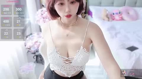 Snapshot of xiaoyu_cn chatting on 2, 4, 2026 xiaoyu online show from 2, 4, 2026