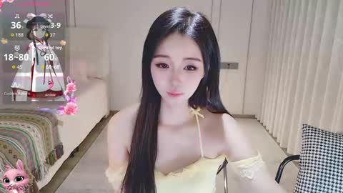 Snapshot of xiaoyu_ko chatting on 13, 5, 2026 xiaoyu ko online show from 13, 5, 2026