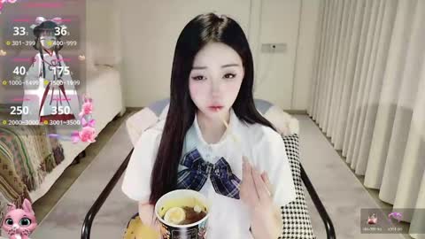 Snapshot of xiaoyu_ko chatting on 14, 5, 2026 xiaoyu ko online show from 14, 5, 2026