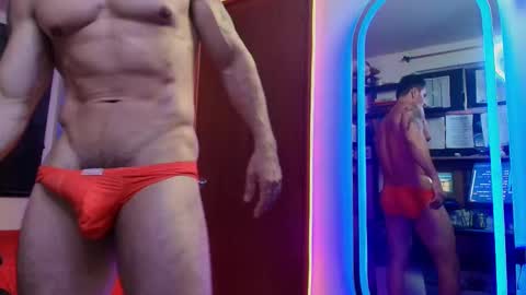 Snapshot of xjericodx chatting on 5, 12, 2025 JSSD online show from 5, 12, 2025