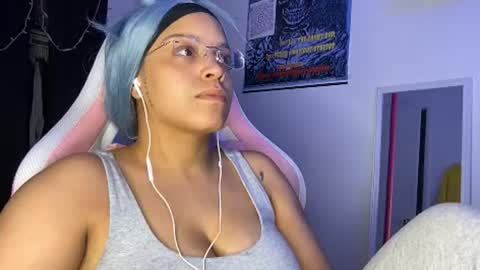 xStarGazingx online show from 4, 7, 2026