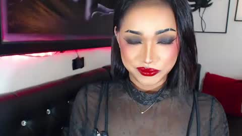 Snapshot of xxasian_goddessxx chatting on 6, 7, 2026 xxasian_goddessxx online show from 6, 7, 2026