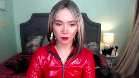 Kagura online show from 7, 12, 2024