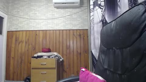 Lana online show from 7, 2, 2026