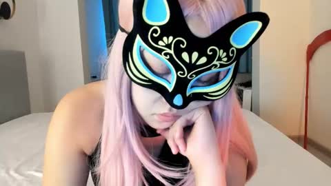 Yana online show from 4, 11, 2025