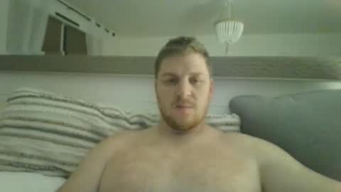 Snapshot of yobenko chatting on 16, 12, 2025 yobenko online show from 16, 12, 2025