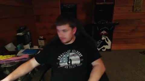 Snapshot of yobenko chatting on 12, 1, 2026 yobenko online show from 12, 1, 2026