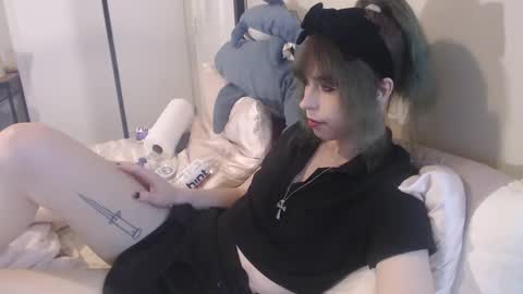 Yokai Girl online show from 4, 12, 2024