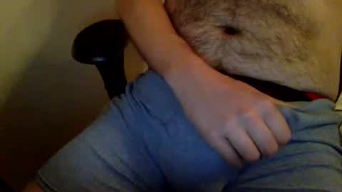 Snapshot of yoshiikneels chatting on 26, 12, 2024 yoshiikneels online show from 26, 12, 2024