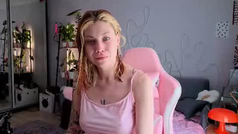 Snapshot of your_corvus chatting on 23, 6, 2026 your_corvus online show from 23, 6, 2026