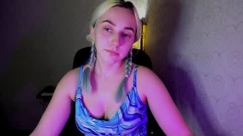 Snapshot of your_godesses chatting on 20, 12, 2024 Cora online show from 20, 12, 2024