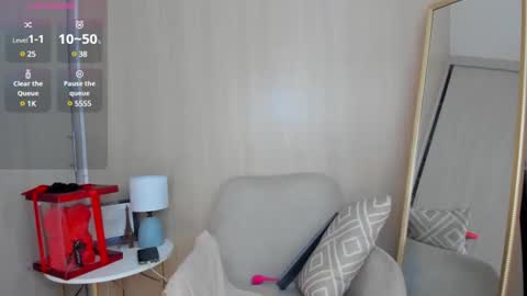 Snapshot of yourcutesofi chatting on 20, 2, 2025 Sofia independent model 3 online show from 20, 2, 2025