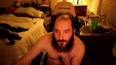 Snapshot of yourhighnessthis9inch chatting on 31, 7, 2026 Sh online show from 31, 7, 2026