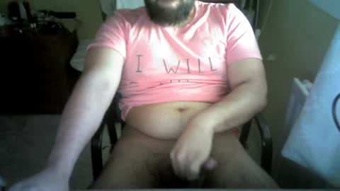 Snapshot of yulius_7 chatting on 16, 12, 2024 yulius_7 online show from 16, 12, 2024