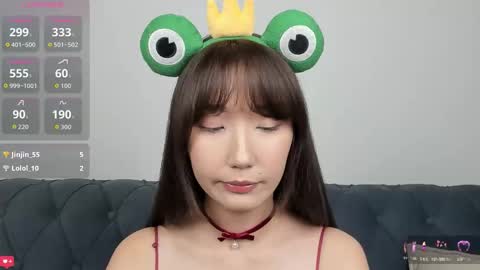 yume_ko online show from 8, 9, 2025