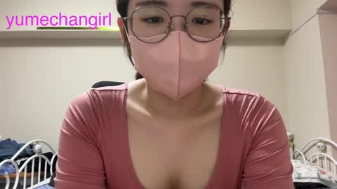 Snapshot of yumechangirl chatting on 28, 9, 2025 YumechangirlAnime Fan    online show from 28, 9, 2025