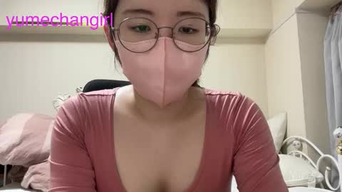 Snapshot of yumechangirl chatting on 14, 10, 2025 YumechangirlAnime Fan    online show from 14, 10, 2025