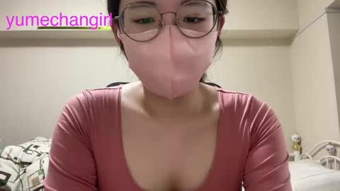 Snapshot of yumechangirl chatting on 26, 10, 2025 YumechangirlAnime Fan    online show from 26, 10, 2025