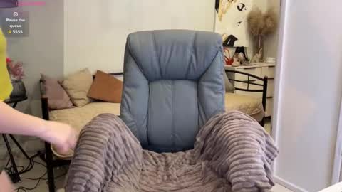 Yummy Jane online show from 16, 11, 2025