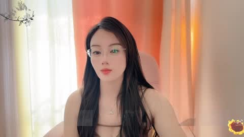 YunEr online show from 4, 12, 2024