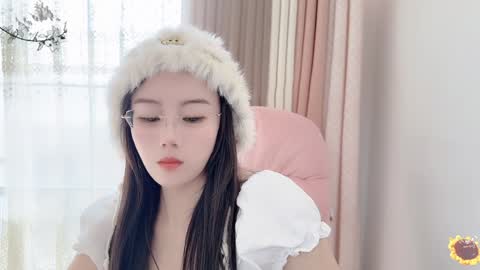 YunEr online show from 27, 12, 2024