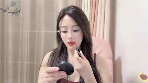 YunEr online show from 4, 1, 2025