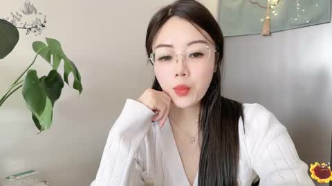 YunEr online show from 27, 2, 2025