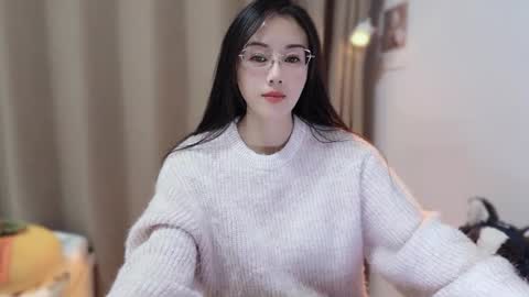 YunEr online show from 26, 11, 2025