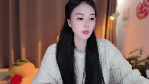 YunEr online show from 11, 2, 2026