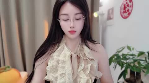 YunEr online show from 4, 3, 2026