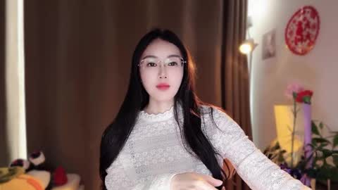 YunEr online show from 8, 3, 2026