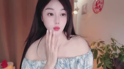 YunEr online show from 21, 3, 2026