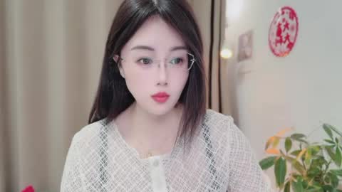 YunEr online show from 23, 3, 2026