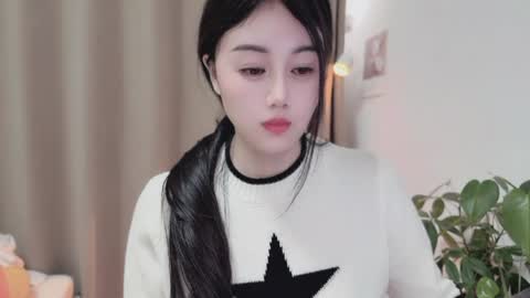 YunEr online show from 5, 4, 2026