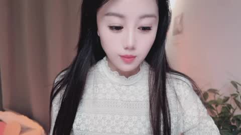 YunEr online show from 8, 4, 2026