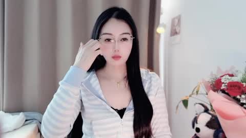YunEr online show from 25, 4, 2026