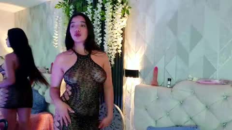 Snapshot of zaira_bonny chatting on 7, 6, 2026 Zaira Bonny online show from 7, 6, 2026