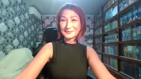 Snapshot of zerilane chatting on 27, 11, 2025 Elena online show from 27, 11, 2025