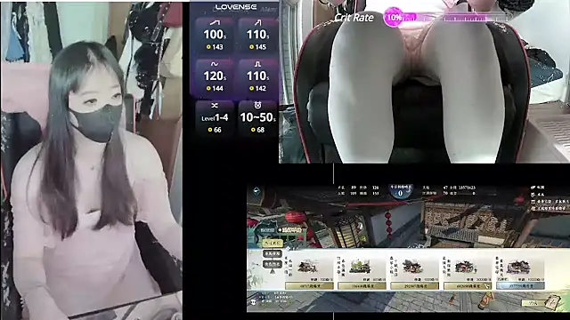 Snapshot of z23002 chatting on 2, 2, 2025 z23002 online show from 2, 2, 2025