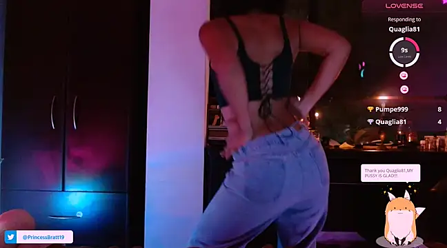 Princess Celta online show from 13, 3, 2025