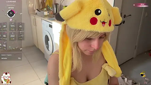 ShiroiFubuki online show from 17, 11, 2025