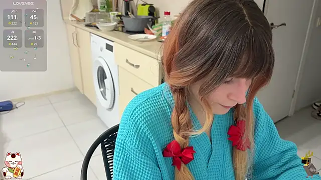 ShiroiFubuki online show from 2, 12, 2025