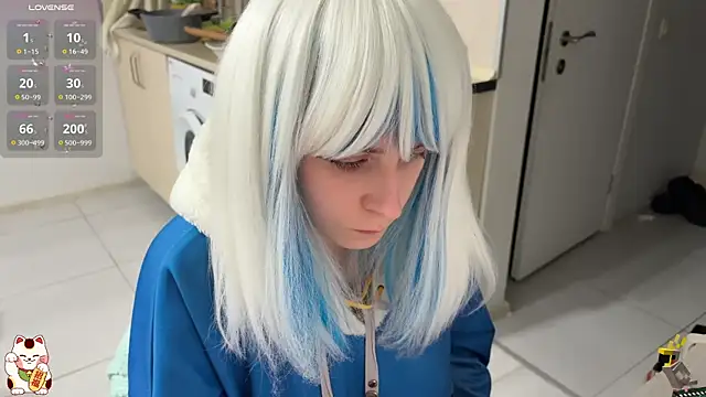 ShiroiFubuki online show from 4, 12, 2025